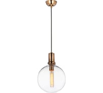 Подвесной светильник Lumina Deco Dorito LDP 1212-250 TR+GD
