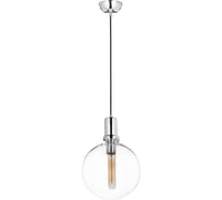 Подвесной светильник Lumina Deco Dorito LDP 1212-250 GY+CHR