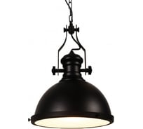 Подвесной светильник Lumina Deco Eligio LDP 6863-3 BK+WT
