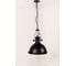Подвесной светильник Lumina Deco Eligio LDP 6863-3 BK+WT 4