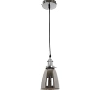 Подвесной светильник Lumina Deco Fabi LDP 6800 CHR+GY