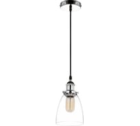 Подвесной светильник Lumina Deco Fabi LDP 6800 CHR+PR