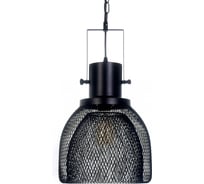 Подвесной светильник Lumina Deco Fratton LDP 007-L
