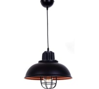 Подвесной светильник Lumina Deco Fuko LDP 6859 BK