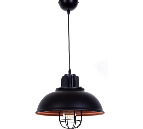 Подвесной светильник Lumina Deco Fuko LDP 6859 BK 1