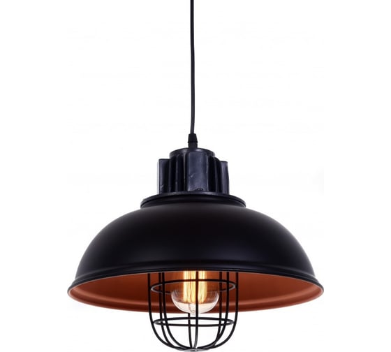 Подвесной светильник Lumina Deco Fuko LDP 6859 BK
