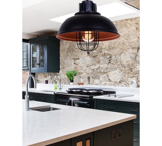 Подвесной светильник Lumina Deco Fuko LDP 6859 BK