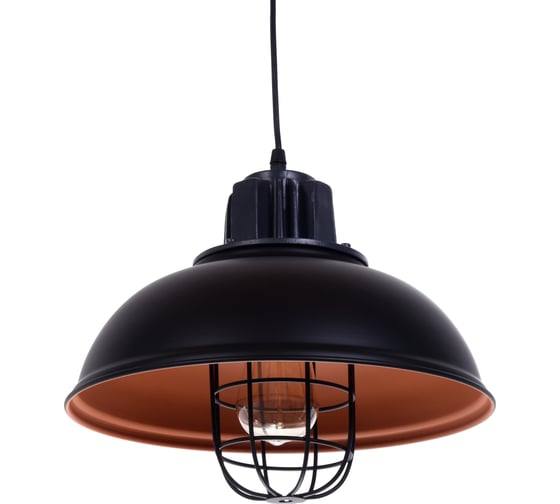 Подвесной светильник Lumina Deco Fuko LDP 6859 BK