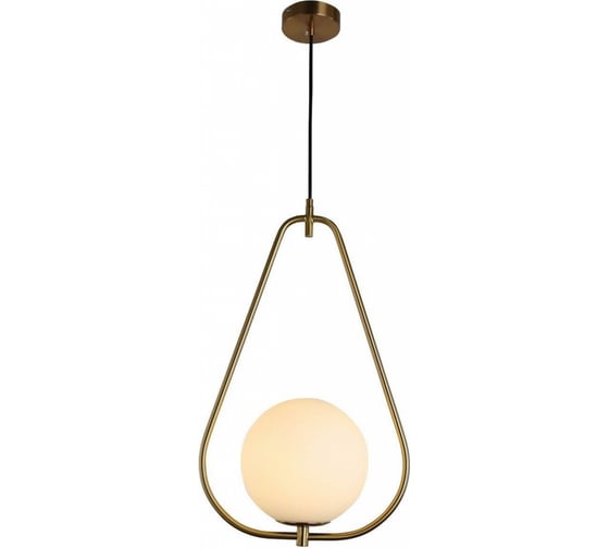 Подвесной светильник Lumina Deco Forneri LDP 6832-200 WT+MD 1