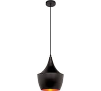 Подвесной светильник Lumina Deco Foggi LDP 7712-B BK