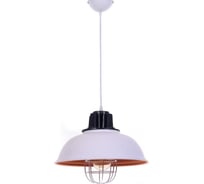 Подвесной светильник Lumina Deco Fuko LDP 6859 WT