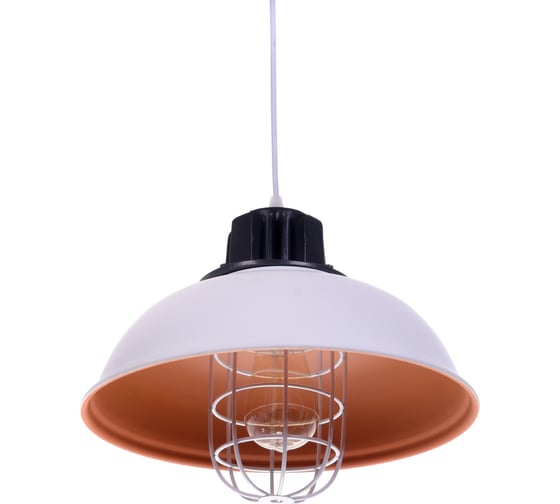 Подвесной светильник Lumina Deco Fuko LDP 6859 WT