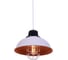 Подвесной светильник Lumina Deco Fuko LDP 6859 WT 4