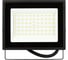 Прожектор светодиодный уличный ЭРА LPR-023-0-40K-050 50Вт 4000K IP65 Б0052032 2