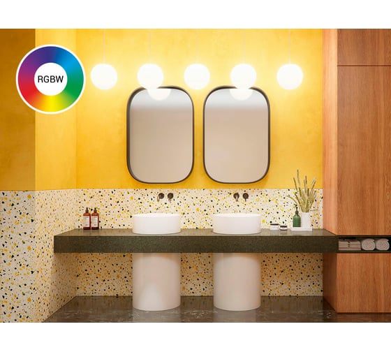 Подвесной светильник m3light SPHERE E14 25см IP65 RGBW set 13163540