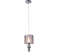 Подвесной светильник Escada E27x40W, Chrome 1130/1S