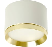 Светильник потолочный FERON 12W, 230V, GX53, белый золото HL459 52022