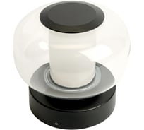 Светильник уличный светодиодный FERON 12W, 900Lm, 4000K, черный DH1604 (на 51990