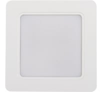 Светильник KANLUX типа downlight, направленного света TAVO LED DL 12W-NW 36517