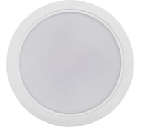 Светильник KANLUX типа downlight, направленного света TAVO LED DO 18W-NW 36513