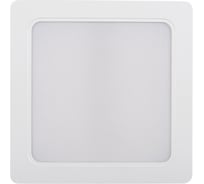 Светильник KANLUX типа downlight, направленного света TAVO LED DL 18W-NW 36518