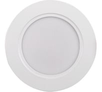 Светильник KANLUX типа downlight, направленного света TAVO LED DO 5W-NW 36510