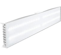 Светильник LEDEL L-school 55/32-48/Д/940/02/Т2/220AC/Premium IP54 SC3248-110-237-16P