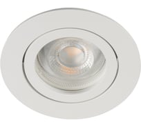 Декоративное кольцо встраиваемого точечного светильника KANLUX DALLA DTO-W 22437