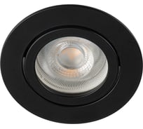 Декоративное кольцо встраиваемого точечного светильника KANLUX DALLA DTO-B 22436