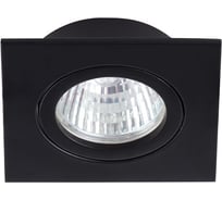 Декоративное кольцо точечного светильника KANLUX DALLA DTL-B 22434