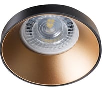 Декоративное кольцо точечного светильника для потолка KANLUX SIMEN DSO B/G 29137