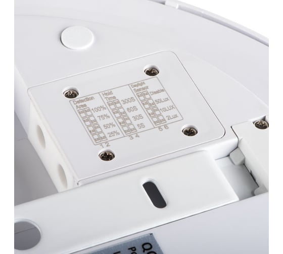 Герметичный потолочный светильник светодиодный KANLUX ORTE LED 24W 4000К NW-O 29161