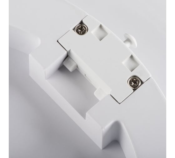 Герметичный потолочный светильник светодиодный KANLUX ORTE LED 24W 4000К NW-O 29161