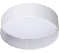 Потолочный светодиодный светильник KANLUX RIFA LED 17,5W NW W/W 36460
