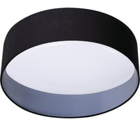 Потолочный светодиодный светильник KANLUX RIFA LED 17,5W WW B/W 36463