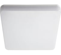 Светильник герметичный с датчиком движения KANLUX VARSO LED 18W 4000К NW-L-SE 26980