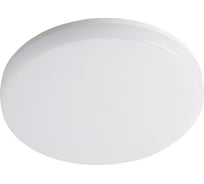 Светильник герметичный с датчиком движения KANLUX VARSO LED 24W 4000К NW-O-SE 26984