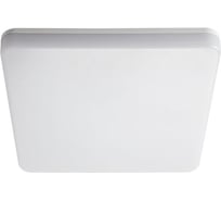 Светильник светодиодный герметичный KANLUX VARSO LED 24W 4000К NW-L 26447