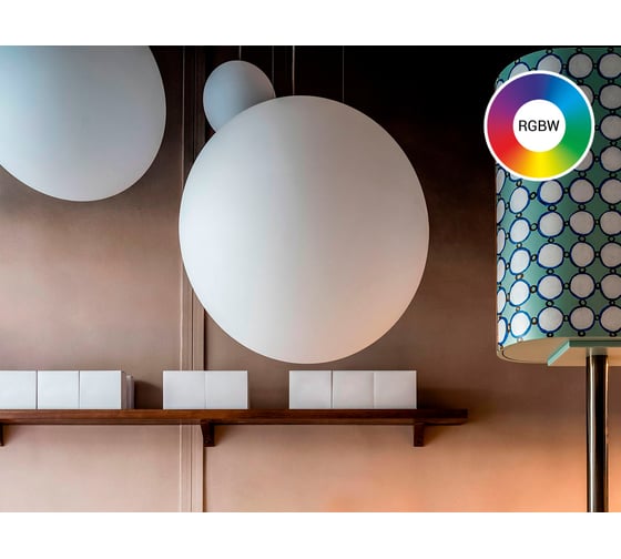 Подвесной светильник m3light SPHERE E27 80см IP40 RGBW set 11122540