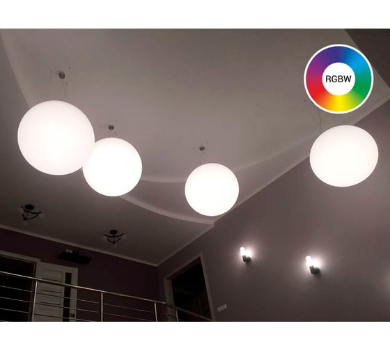 Подвесной светильник m3light SPHERE E27 80см IP40 RGBW set 11122540