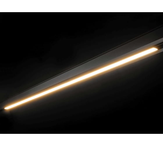 Светильник линейный Lumker SY-LINK-1200-BL-24-WW, матовый, черный, 24Вт, 3000К 00-00013638
