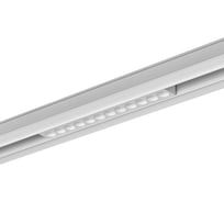 Светильник линейный Lumker SY-LINK-220-WH-12-WW, дарклайт, белый, 12Вт, 3000К 00-00013648