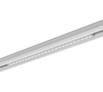 Светильник линейный Lumker SY-LINK-435-WH-18-NW, дарклайт, белый, 18Вт, 4000К 00-00013653