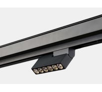 Светильник-книжка Lumker SY-LINK-FL-BL-6-NW, дарклайт, черный, 6Вт, 4000К 00-00013660