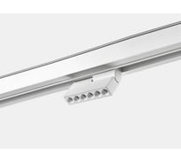 Светильник-книжка Lumker SY-LINK-FL-WH-6-NW, дарклайт, белый, 6Вт, 4000К 00-00013662