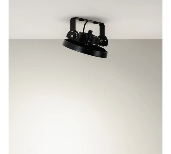 Светильник Arlight SP-ERCON-R255-100W White5000 1шт 056100
