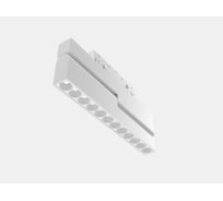 Светильник-книжка Lumker SY-LINK-FL-WH-12-WW, дарклайт, белый, 12Вт, 3000К 00-00013667