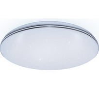 Светодиодный светильник RITTER Iris, 12Вт, 6000К, 215x56мм, 52344 4