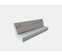 Светильник-книжка Lumker SY-LINK-FLMT-WH-12-WW, матовый, белый, 12Вт, 3000К 00-00018741