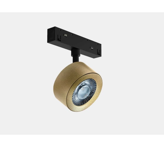 Светильник-спот широкий Lumker SY-LINK-FTS-GD-10-NW, золото, 10Вт, 48В, 4000К 00-00019044